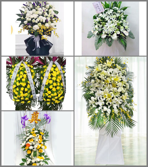 贵州毕节市赫章县古达乡中心村白事花篮预定